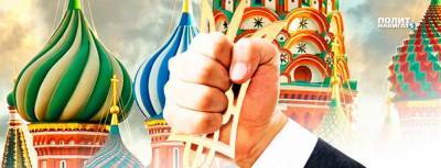 «Это русский вопрос». Байден развязал России руки на Украине
