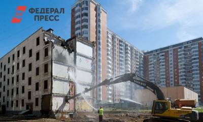 Депутат Госдумы о свердловской реновации: «Целые районы сносить не будут»