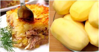 Харя — необычный способ подачи обычного картофеля