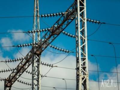 Власти Новокузнецка опровергли информацию об отключении от электроснабжения