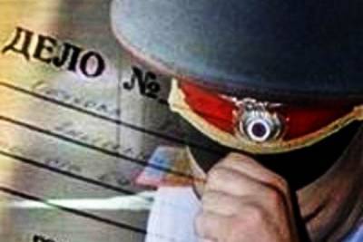 Путин назначил полицейского из Читы главой следственной части ГУ МВД Северного Кавказа