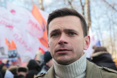 Яшин написал заявление в СК на организаторов концерта Крымская весна