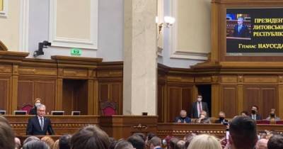Президент Литвы выступил в Раде на украинском языке (ВИДЕО)