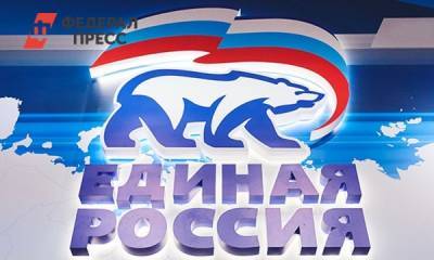 В Приангарье не нашлось желающих идти на выборы от «Единой России»