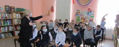 В Центральной детской библиотеке Чехова обсуждали «Главное чудо света»