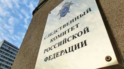 СК заподозрил забайкальских чиновников в превышении полномочий