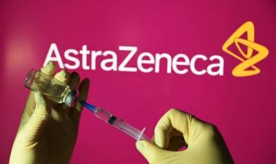 Не одно, так другое: чем не угодила Европе вакцина AstraZeneca