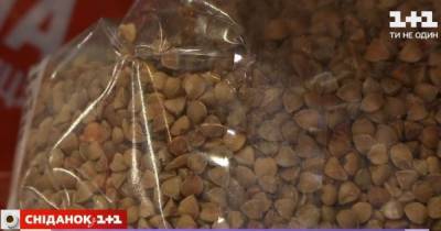Жительница Кривого Рога нашла в упакованном пакете гречки мертвую мышь
