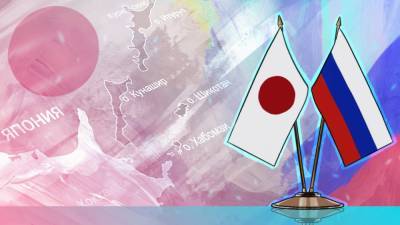 «Пахнет порохом»: Россия ответила Японии на угрозу блокады Курильских островов