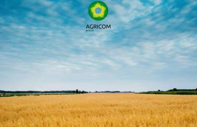 Швейцарская компания покупает долю в Agricom Group