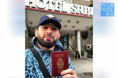 Чемпион мира по вольной борьбе сменил российское гражданство на сербское