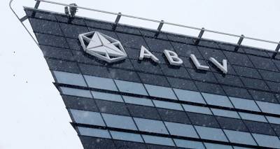 Citadele покупает ипотечный портфель банка ABLV: что это значит для заемщиков