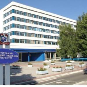 Запорожский медуниверсистет переходит на дистанционное обучение: указ