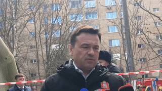 Губернатор Подмосковья рассказал, сколько займёт восстановления дома в Химках, где взорвался газ