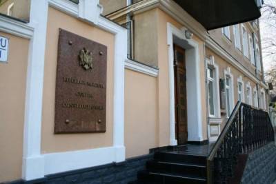 Конституционный суд Молдавии поддержал Майю Санду в выдвижении премьера