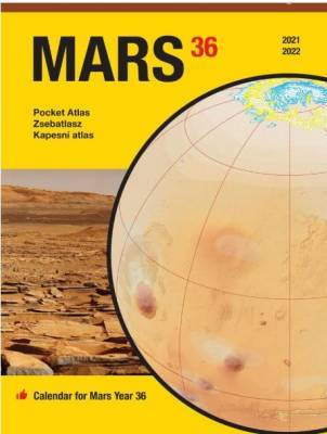 Венгерский профессор создал первый атлас планеты Марс