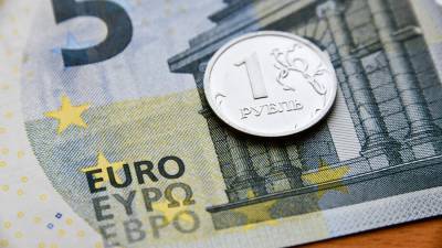 Официальный курс евро вырос до 88,43 рубля