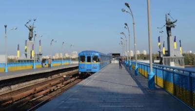Киев принял решение не останавливать общественный транспорт