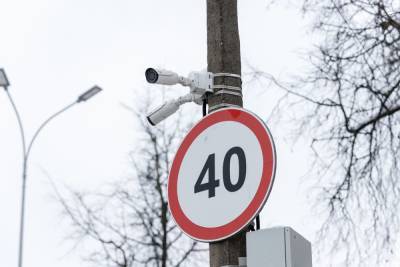 На улице Железнодорожной в Пскове ограничили скорость до 40 км/ч