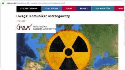 «Внимание! Радиологическая опасность». Хакерский взлом в Польше в момент важных переговоров