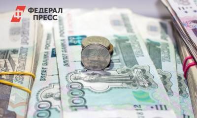 У бывшего вице-мэра Новороссийска было желание «дать кому-то денег»
