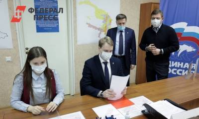 В Петербурге стартовал прием заявлений на праймериз «ЕР» к выборам в Заксобрание