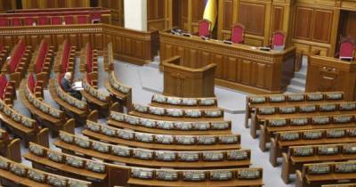 Верховная Рада отменила заседания из-за коронавируса в Киеве
