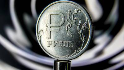 Эксперты назвали повышение ключевой ставки ЦБ РФ ожидаемым