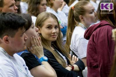 В Сыктывкаре в этом году реализуют пять проектов по молодежной политике