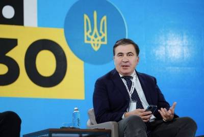 Саакашвили назвал налоговую систему в Украине карательной и вспомнил опыт Грузии