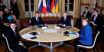 Украина должна больше сотрудничать с Германией и Францией в переговорах по Донбассу, а не ждать помощи США, считает Андрей Рымарук - ТЕЛЕГРАФ