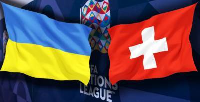 Спортивный арбитраж в Лозанне огласил решение по матчу Швейцария – Украина