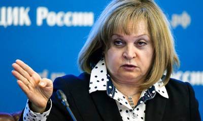 Элла Памфилова будет переназначена главой ЦИК еще на один срок
