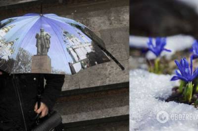Украинцев предупредили о ненастной погоде на выходные: к чему готовиться