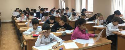 Учителя из России подготовят для узбекистанских школьников телеуроки