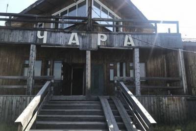 Власти Забайкалья расторгнут контракт на ремонт аэропорта Чары после возбуждения дела