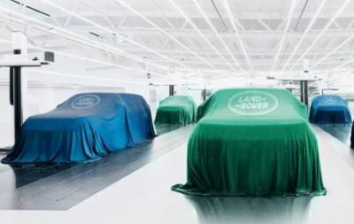 Jaguar Land Rover на четверть сократит производство