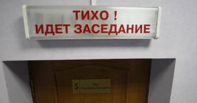 В Калининграде экс-бухгалтера приговорили к условному сроку за присвоение более 1,6 млн рублей