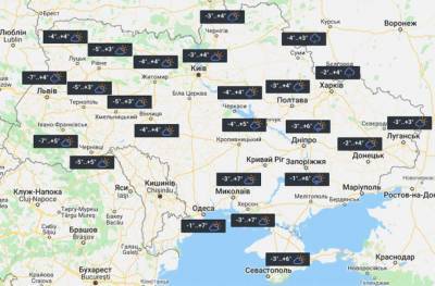 На выходных в Украине будет дождливо и немного потеплеет