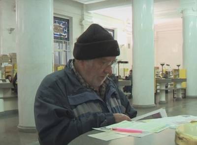 С 1 апреля не светит: украинцам напомнили об увеличении пенсионного возраста для отдельных категорий