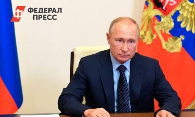 Путин назначил пятерых членов ЦИК: список