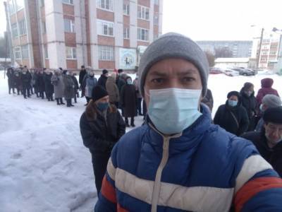 Минздрав Коми извинился за очереди в Сыктывкарской поликлинике