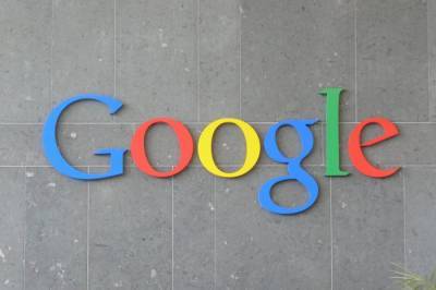 Google направит $7 млрд на расширение офисных площадей