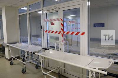 Еще четыре человека скончались от коронавируса в Татарстане