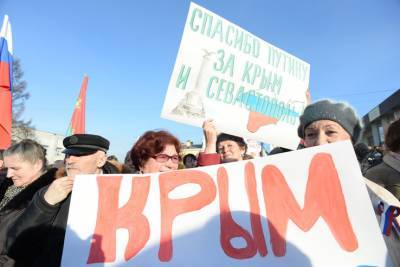 В Ленобласти отмечают седьмую годовщину «Крымской весны»