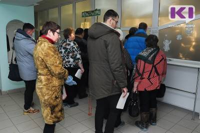 В Сыктывкаре администраторов двух амбулаторий накажут за очереди