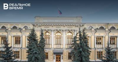 Банк России: экономика РФ уверенно восстанавливается — льготные госпрограммы надо будет сворачивать