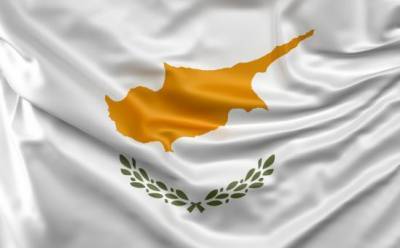 Забытый национальный гимн Республики Кипр