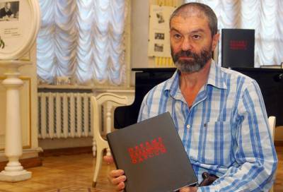 Умер известный одессит Олег Губарь: он болел коронавирусом
