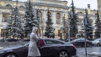 Эксперт назвал плюсы повышения ключевой ставки ЦБ РФ